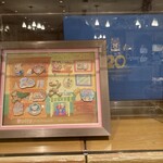 アーント・ペグズヴィレッジストア - 