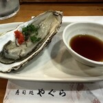 寿司処やぐら - 