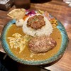 E-itou Curry 平岸本店