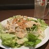 完全個室居酒屋 竹蔵 所沢店