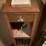 ロッキングチェア - 