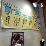 ホットスプーン 五反田店 - 