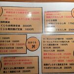 bodai - 