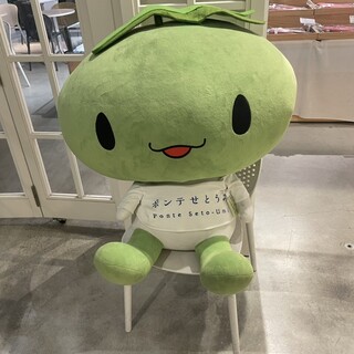 ポンテせとうみ_2