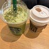 スターバックスコーヒー 町田東急ツインズEAST店