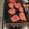 ホルモン 竜 - 