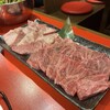 焼肉伝説バリバリ 千日前店