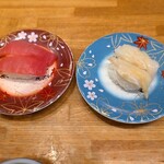 回転寿司 魚河岸 - 