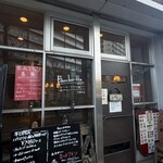 バルケッタ - 