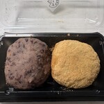 すゞめ 金沢百番街店 - 