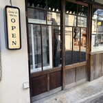 カフェと暮らしの雑貨店 fumi - 