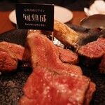 炭焼き肉とワイン 旬熟成 - 