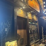 炉端とおでん 別邸 ろば炭魚 - 