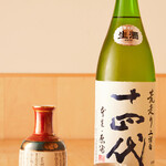 蕎麦割烹 一心 - 