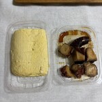 錦松梅 - 料理写真: