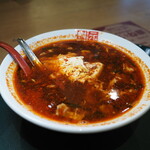 辛麺屋 桝元 - 料理写真:元祖辛麺 スモールサイズ