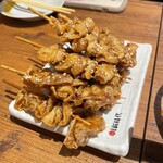 新時代 - 
