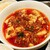 名家 華中華 - 料理写真:四川麻婆豆腐