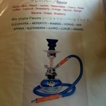 エジプシャンレストラン&カフェ スフィンクス - シーシャ　1000円