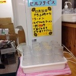 ちぐま屋 - 201412  ちぐま屋  大晦日は「スペシャル 100円」＼(^o^)／