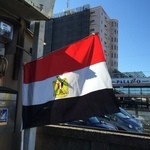 エジプシャンレストラン&カフェ スフィンクス - 