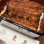 東屋 - 料理写真: