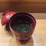 青山鮨孝 - お椀