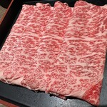 Nishijin Hatsuki Kuten Hakata Ten