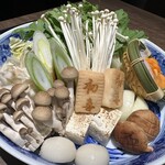 Nishijin Hatsuki Kuten Hakata Ten