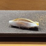 青山鮨孝 - 小肌