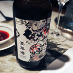 ヘイフンテラス - 