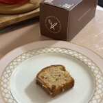 ラトリエ・ドゥ・ミッシェルブラン - 