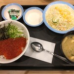 松屋 - 料理写真: