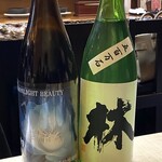 大衆割烹 あら川 - 