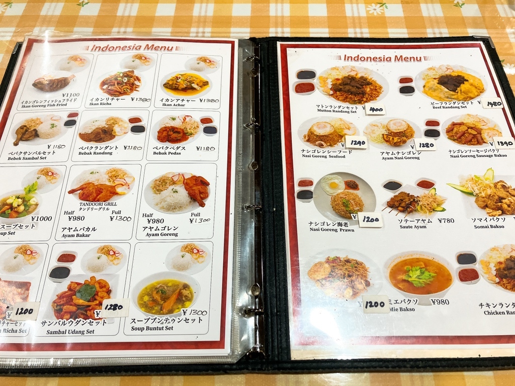 メニュー写真 : スリランカレストラン＆ハラルフード - 新安城/インド