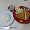 ミドリ食堂