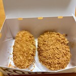 神戸コロッケ - 料理写真: