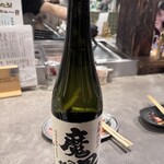 佐賀県三瀬村ふもと赤鶏 - 