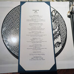 ヘイフンテラス - 