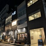 夜パフェBAR＆VIGO 流山おおたかの森店 - 