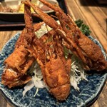 楽味家まるげん - 