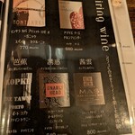 夜パフェBAR＆VIGO - 