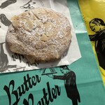 バターバトラー - 料理写真: