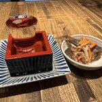 楽味家まるげん - 