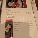 夜パフェBAR＆VIGO - 