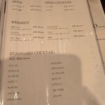 夜パフェBAR＆VIGO - 