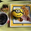 ハピネス・カフェ - ベーコンチーズバーガー