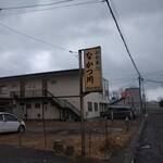 なかつ川 - 
