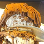 RITARU  COFFEE - チョコモンブラン