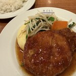 レストラン・サカキ - 